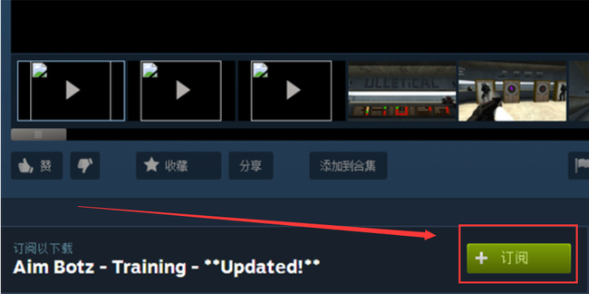 csgo反恐精英怎么开练枪房_如何在反恐精英全球攻势中开设练枪房