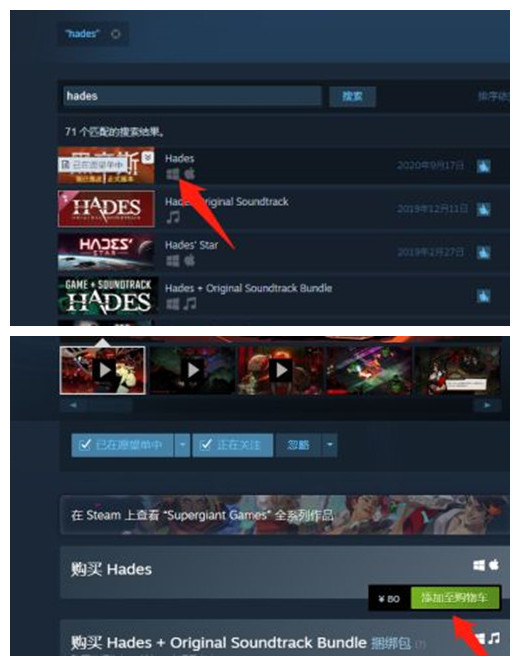 csgo反恐精英黑帝斯音乐盒怎么得_CSGO游戏内获取黑帝斯音乐盒攻略