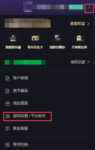 csgo怎么一次性发5把刀