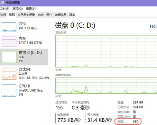 网易《永劫无间》迅雷下载怎么安装_永劫无间游戏迅雷下载及安装指南