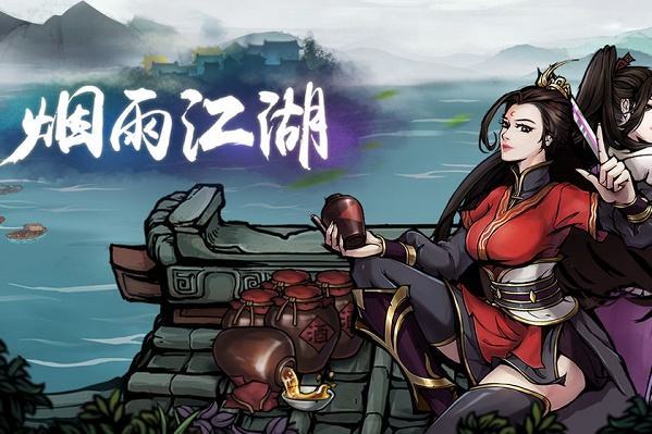 烟雨江湖手游龙象13和碧波哪个好