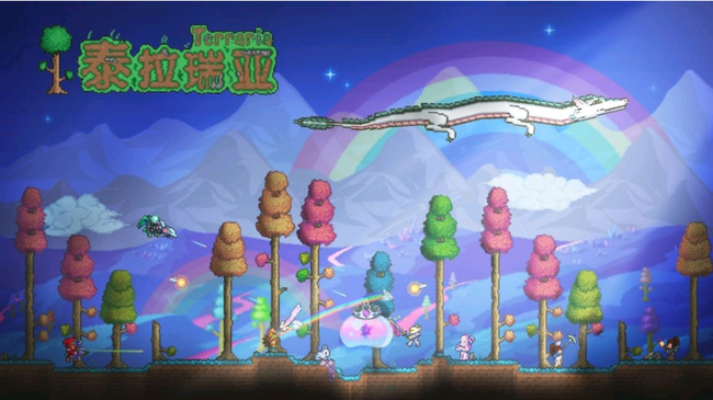 (泰拉瑞亚)存档编辑器教程是什么