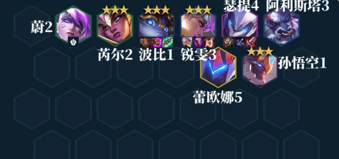 金铲铲之战手游护卫波比怎么玩