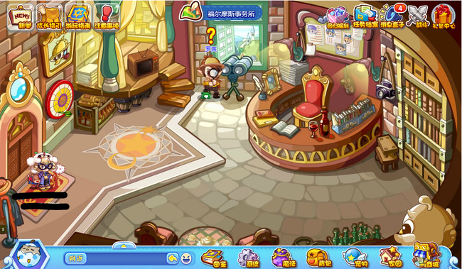 洛克王国手游张灯结彩8个地点在哪_洛克王国手游8个张灯结彩地点在哪