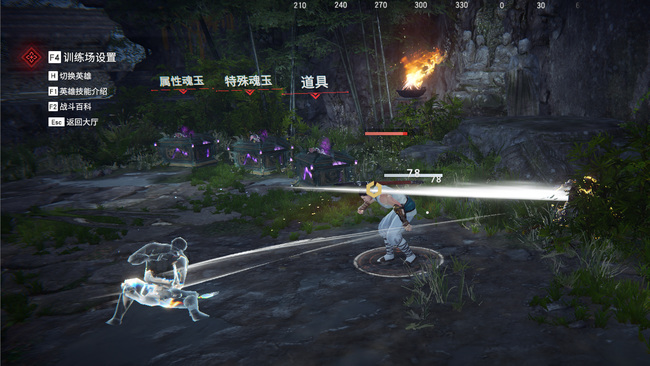 网易《永劫无间》匕首鬼哭神嚎怎么用_永劫无间的魅影挥舞鬼刃