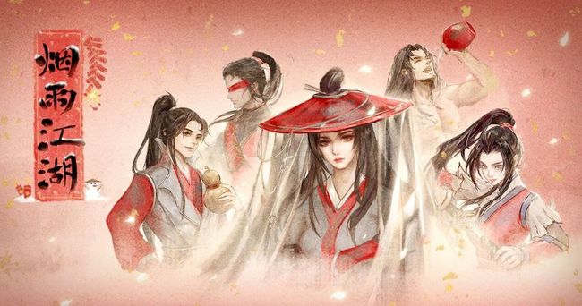 烟雨江湖手游大米怎么获取大米获取途径分享