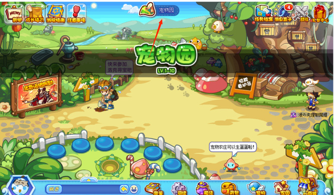 洛克王国手游卡瓦重在哪里_洛克王国卡瓦重点位置在哪里