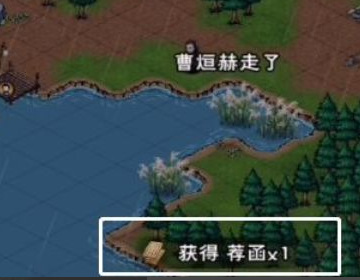 烟雨江湖手游里怎么开启剑王阁_烟雨江湖手游如何进入剑王阁