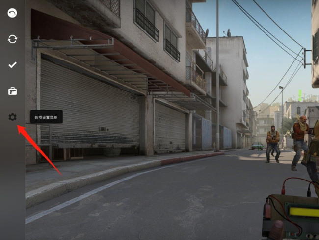 csgo反恐精英怎么开门