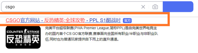 csgo反恐精英cdk在哪兑换