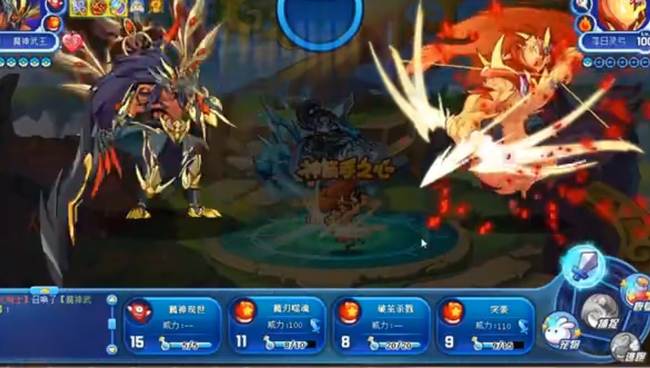 洛克王国手游神箭手之心怎么过_洛克王国神箭手之心攻略分享