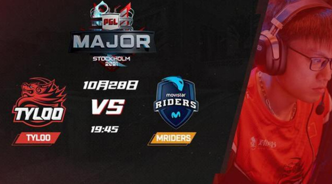 csgocncs是什么意思