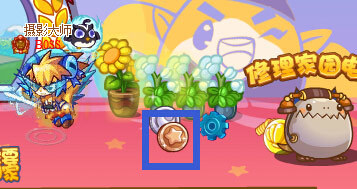 洛克王国手游星星硬币怎么获得_洛克王国手游获取星星硬币攻略