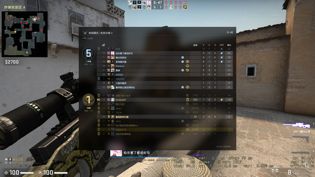 csgo怎么屏蔽队友语音