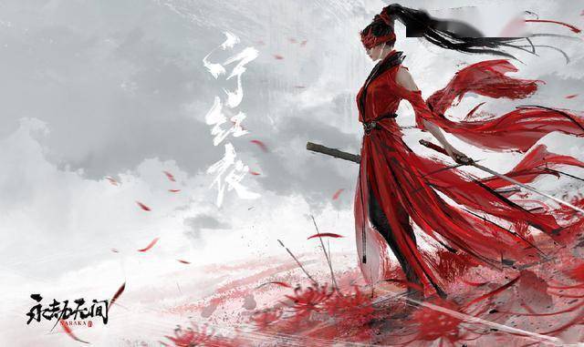 网易《永劫无间》卡在主页进不去怎么办