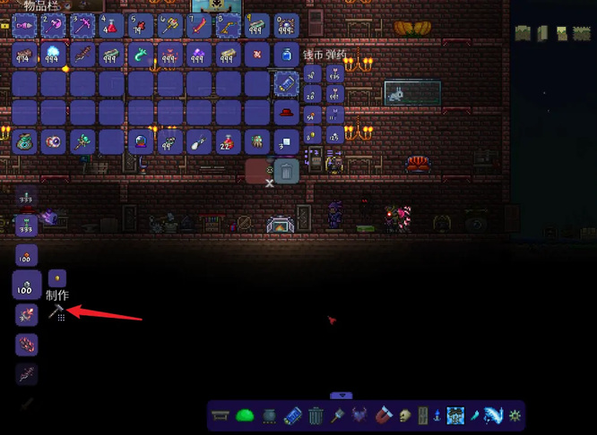 (泰拉瑞亚)焦炭玩偶咋做