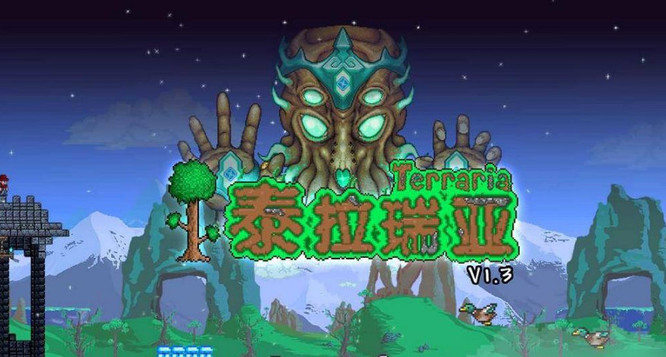 (泰拉瑞亚)灾厄肾上腺素怎么开