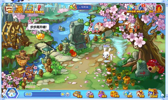 洛克王国手游金元宝怎么获得_如何获取洛克王国手游中的金元宝