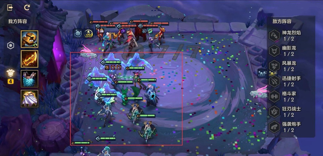 金铲铲之战手游精英暮影巨魔怎么打_精英暮影巨魔攻略金铲铲之战手游指南