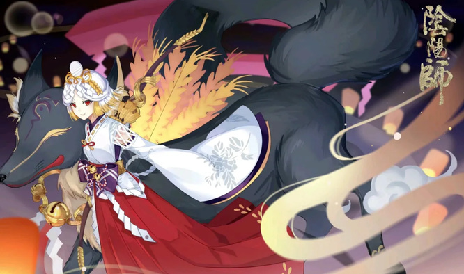 阴阳师手游sp驴是谁