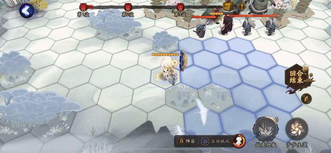 阴阳师手游善见城门怎么打