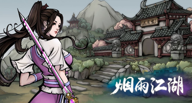 烟雨江湖手游木炭多久刷新