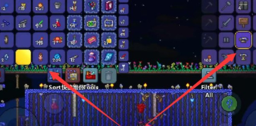 (泰拉瑞亚)九种传送水晶怎么获得