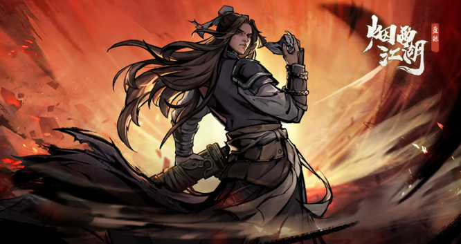 烟雨江湖手游佛跳墙配方是什么