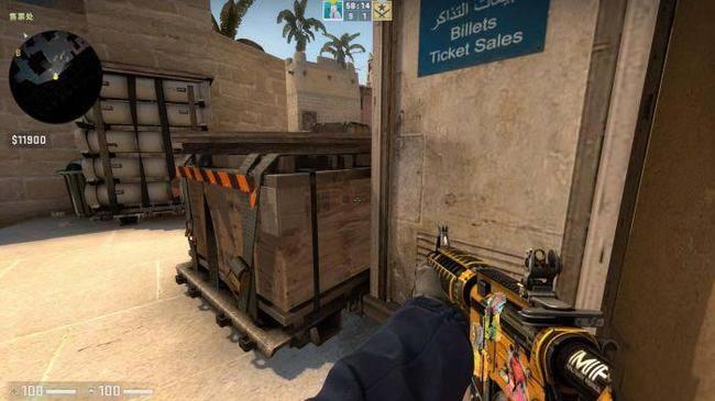 csgo反恐精英荒漠迷城ct起始点是哪