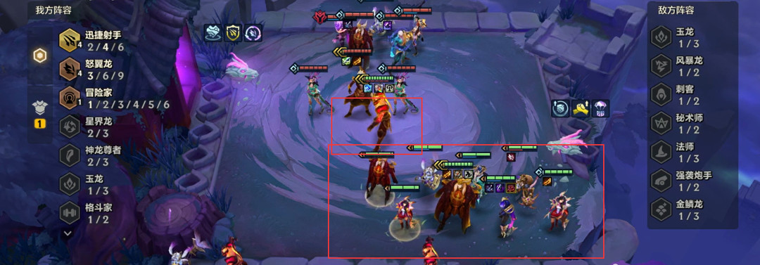 金铲铲之战手游暮影电魔怎么打_战火燃烧暮影电魔金铲铲之战手游攻略