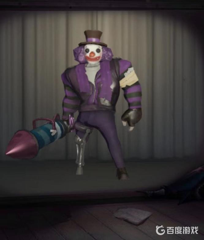 第五人格手游小丑使用封印改装火箭后可提高多少攻击速度