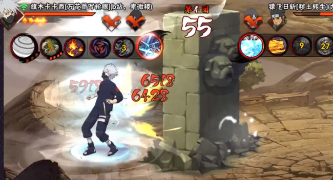 火影忍者手游中土流壁上挂狗头的是谁