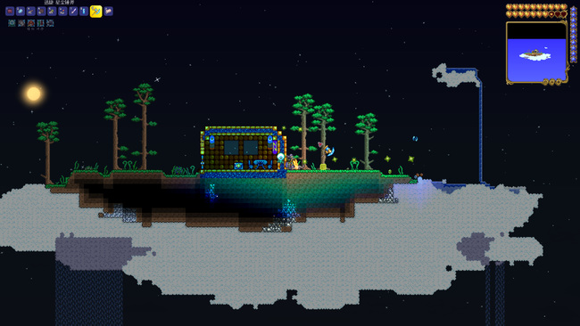 (泰拉瑞亚)空岛怎么去