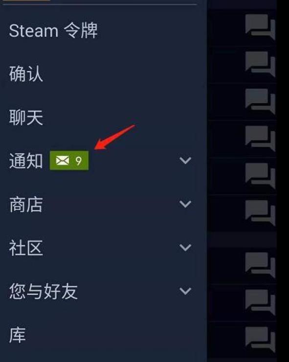 csgo反恐精英方饰品怎么方