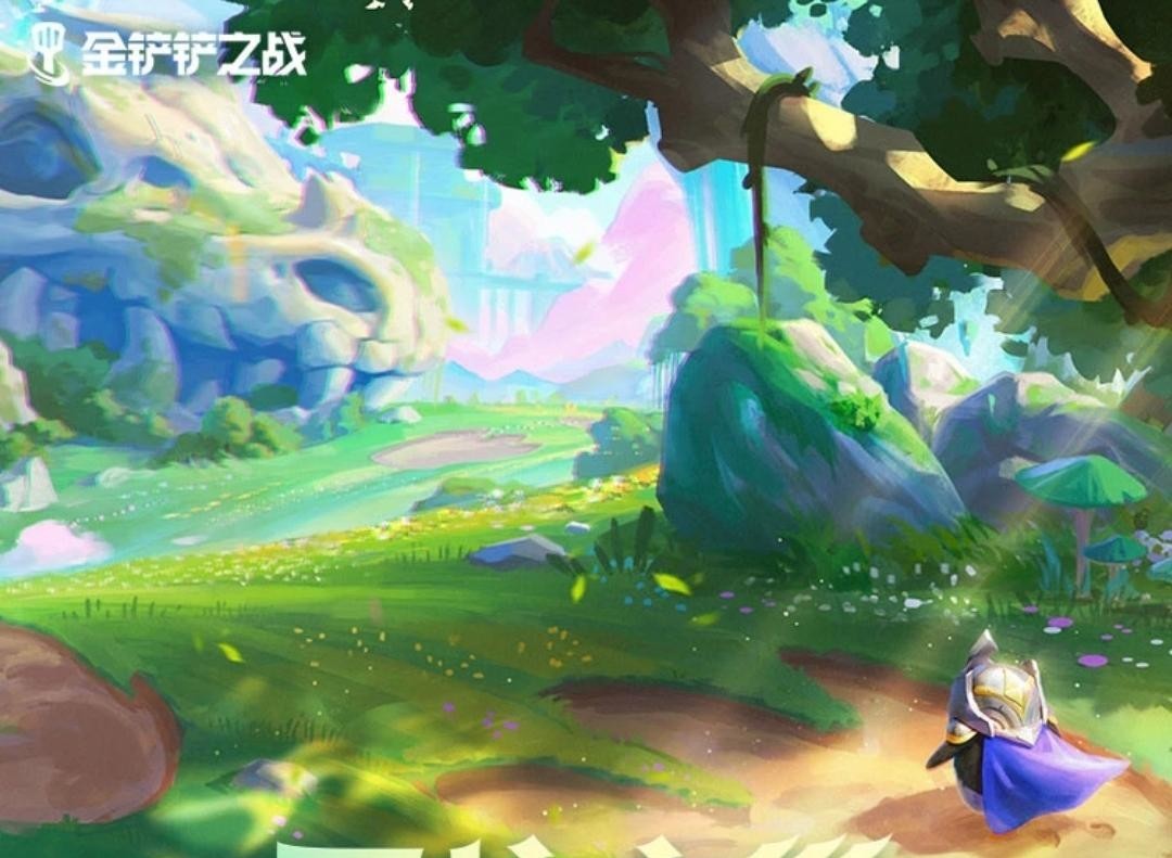 金铲铲群英冠冕触发条件是什么