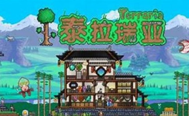 (泰拉瑞亚)神圣钥匙为什么打不开宝箱