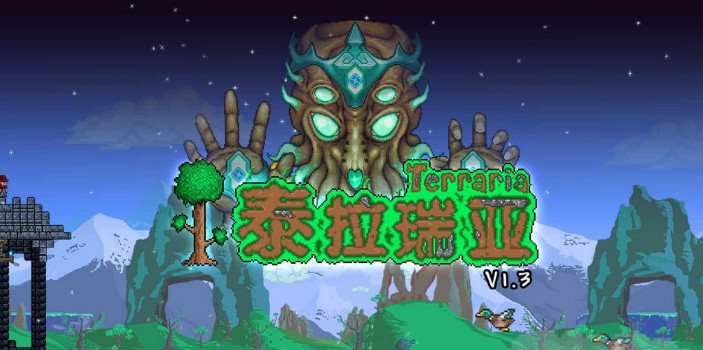 (泰拉瑞亚)卡进神庙怎么过_探秘泰拉瑞亚神庙攻略分享