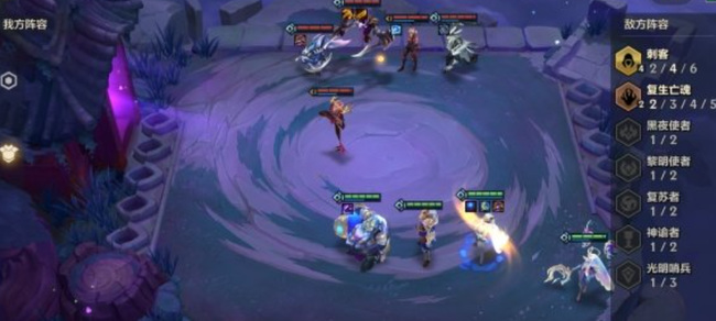 金铲铲之战手游欺诈魔女怎么通过