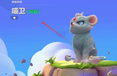 金铲铲之战手游小小英雄蛋在哪里开_寻找蛋蛋金铲铲之战手游中的小英雄藏在哪里