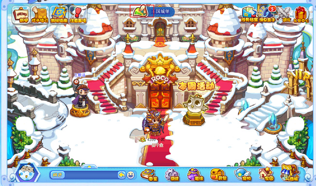 洛克王国手游火灵石能交易吗