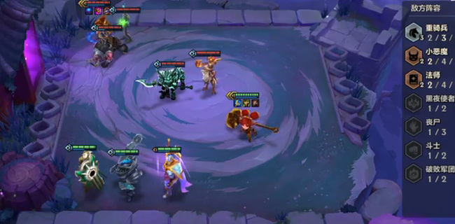 金铲铲冥铁霸主怎么过关_金铲铲之战手游攻略征服冥铁霸主