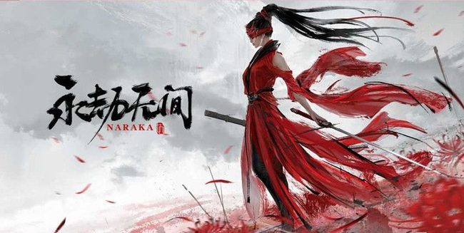 网易《永劫无间》epic是什么服务器