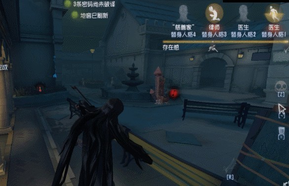 第五人格手游作曲家怎么玩_第五人格作曲家的游戏玩法介绍