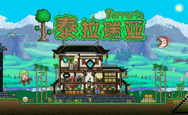 (泰拉瑞亚)机械三王怎么合成