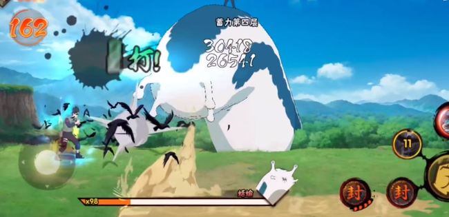 火影忍者手游极境修行纲手怎么高分通关_火影忍者手游纲手如何高分通关极境修行