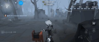 第五人格手游约瑟夫技能怎么理解