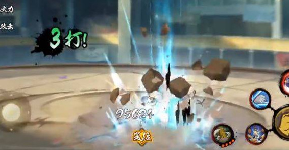 火影忍者手游百豪纲手怎么3次抱摔_火影忍者纲手在手游中被抱摔三次