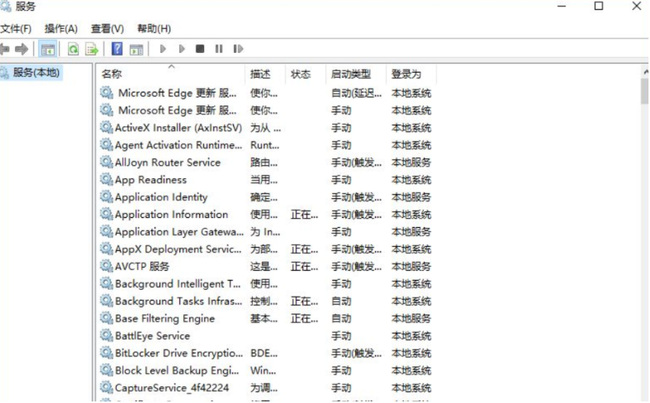 csgo为什么加入不了好友的游戏_无法添加好友