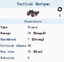 (泰拉瑞亚)射手武器都怎么获得_泰拉瑞亚射手武器获取方法一览