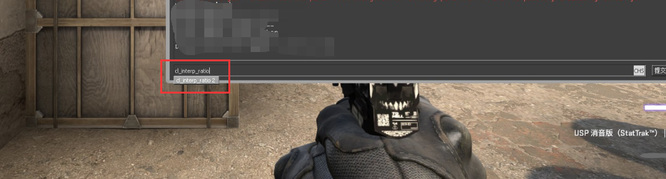 csgo延迟补偿指令2和1是什么